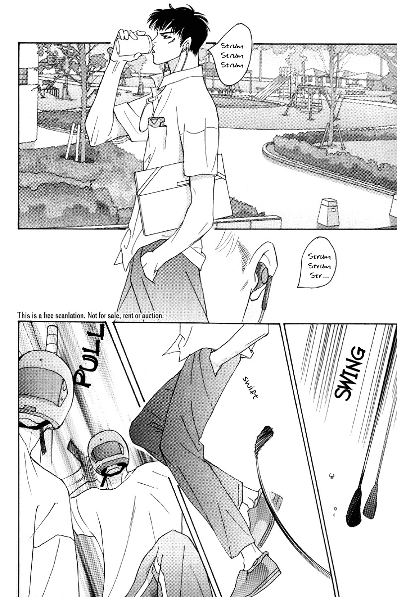 Afuresou na Pool Chapter 32 page 23 - Chapter 32