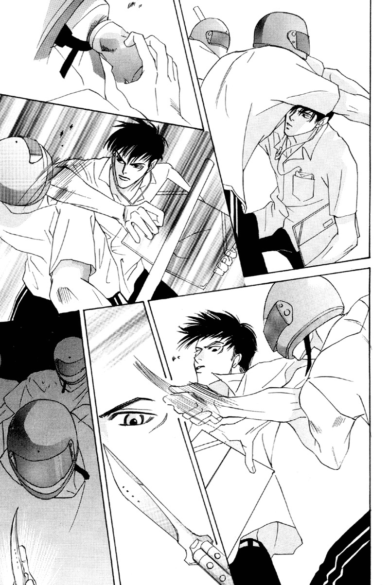 Afuresou na Pool Chapter 32 page 24 - Chapter 32