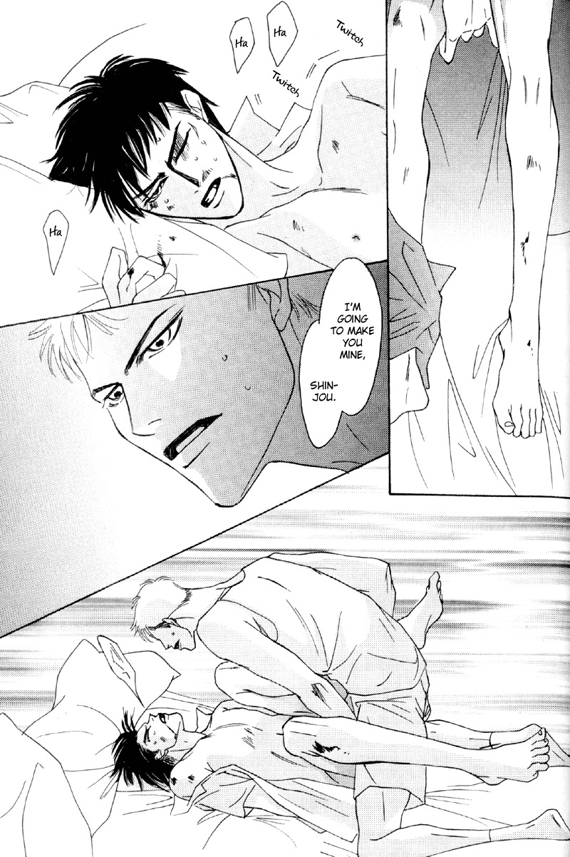 Afuresou na Pool Chapter 32 page 30 - Chapter 32