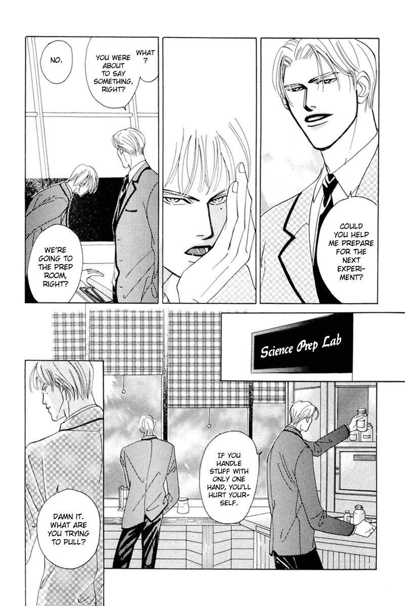 Afuresou na Pool Chapter 4 page 20 - Chapter 4