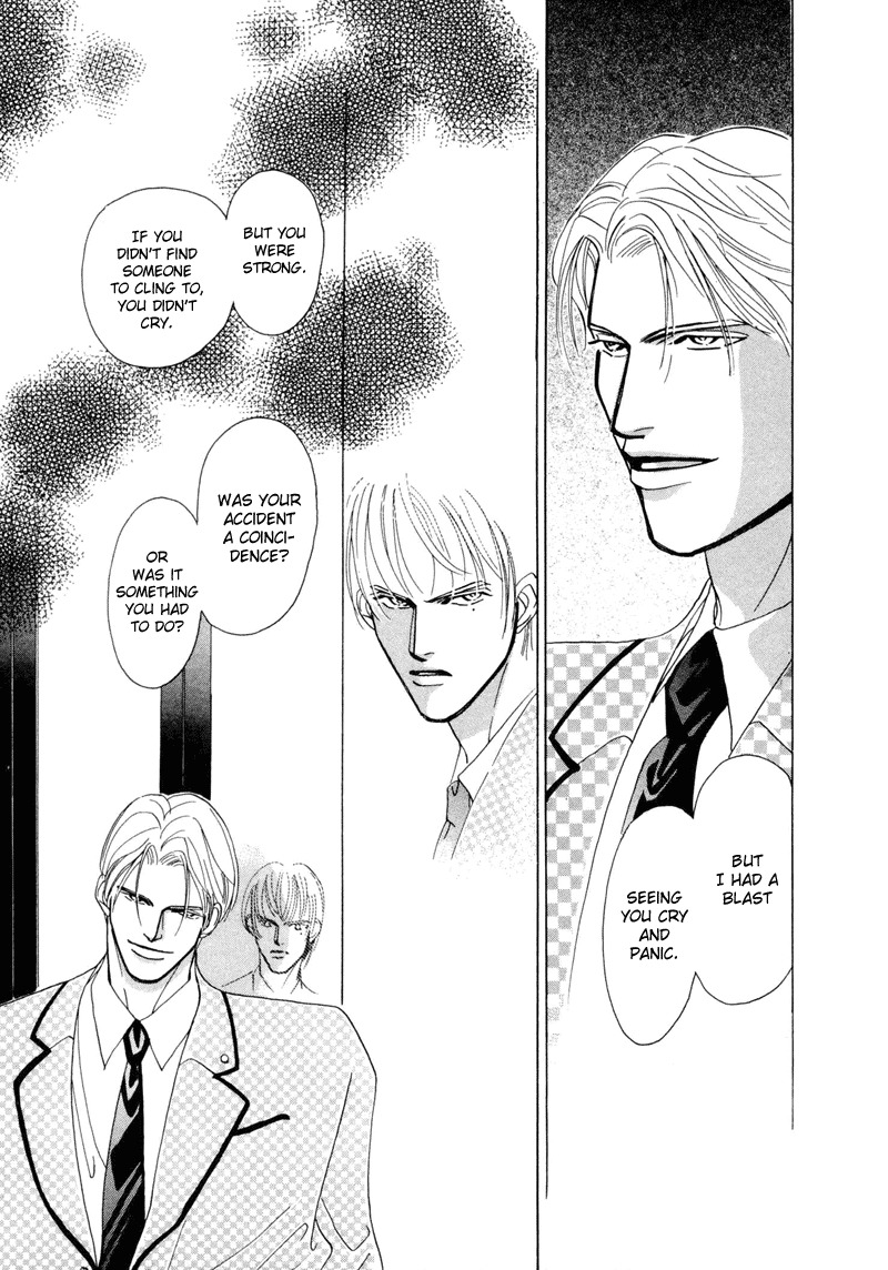 Afuresou na Pool Chapter 4 page 22 - Chapter 4