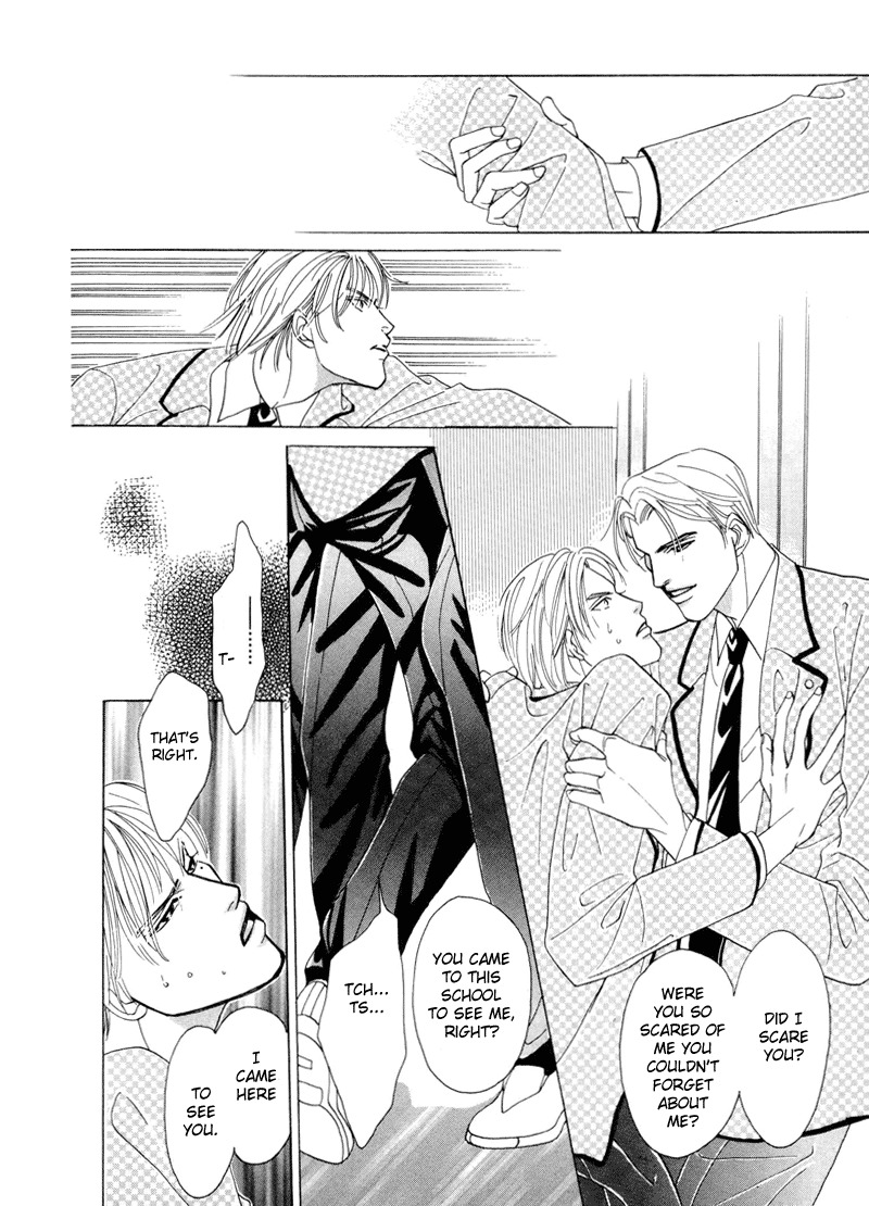 Afuresou na Pool Chapter 4 page 23 - Chapter 4