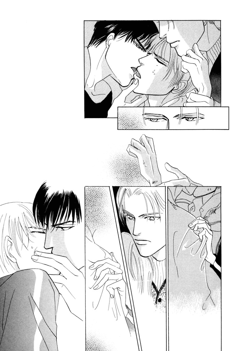 Afuresou na Pool Chapter 5 page 21 - Chapter 5