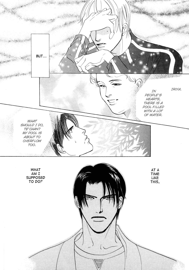 Afuresou na Pool Chapter 5 page 31 - Chapter 5