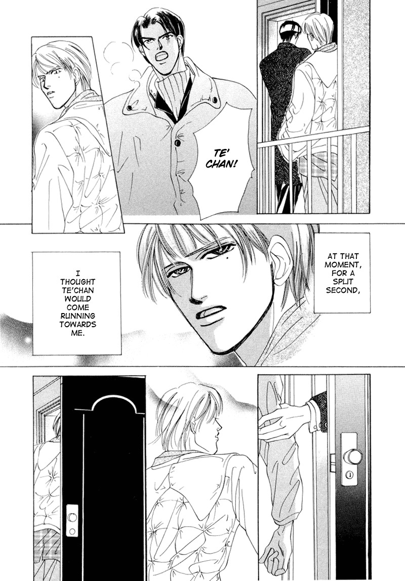 Afuresou na Pool Chapter 5 page 61 - Chapter 5