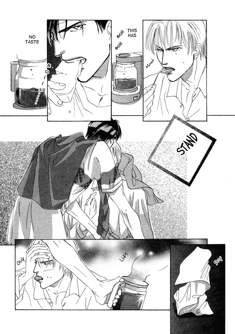Afuresou na Pool Chapter 6 page 12 - Chapter 6