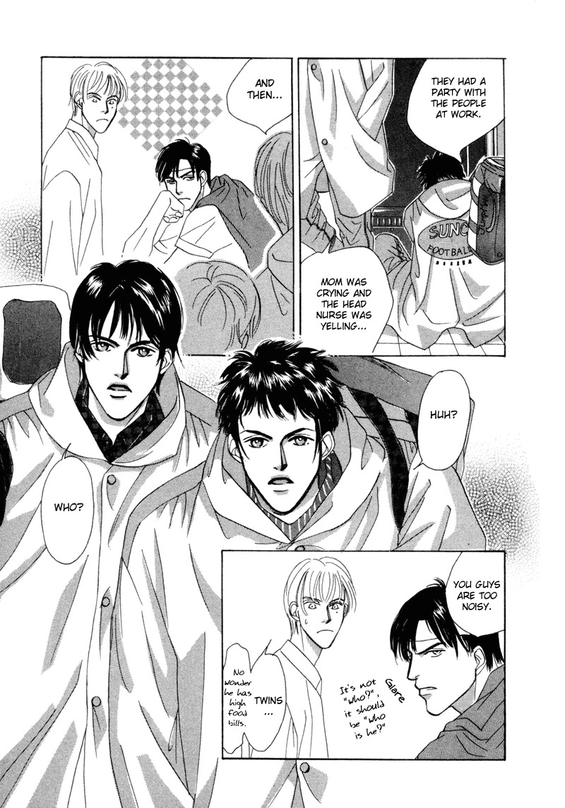Afuresou na Pool Chapter 6 page 17 - Chapter 6