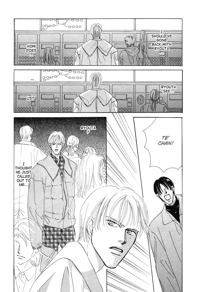 Afuresou na Pool Chapter 6 page 27 - Chapter 6