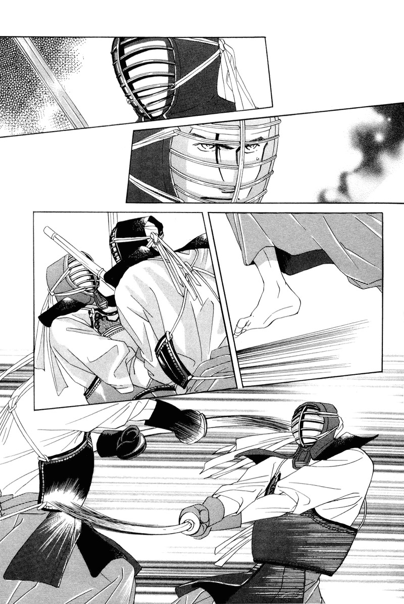 Afuresou na Pool Chapter 6 page 31 - Chapter 6