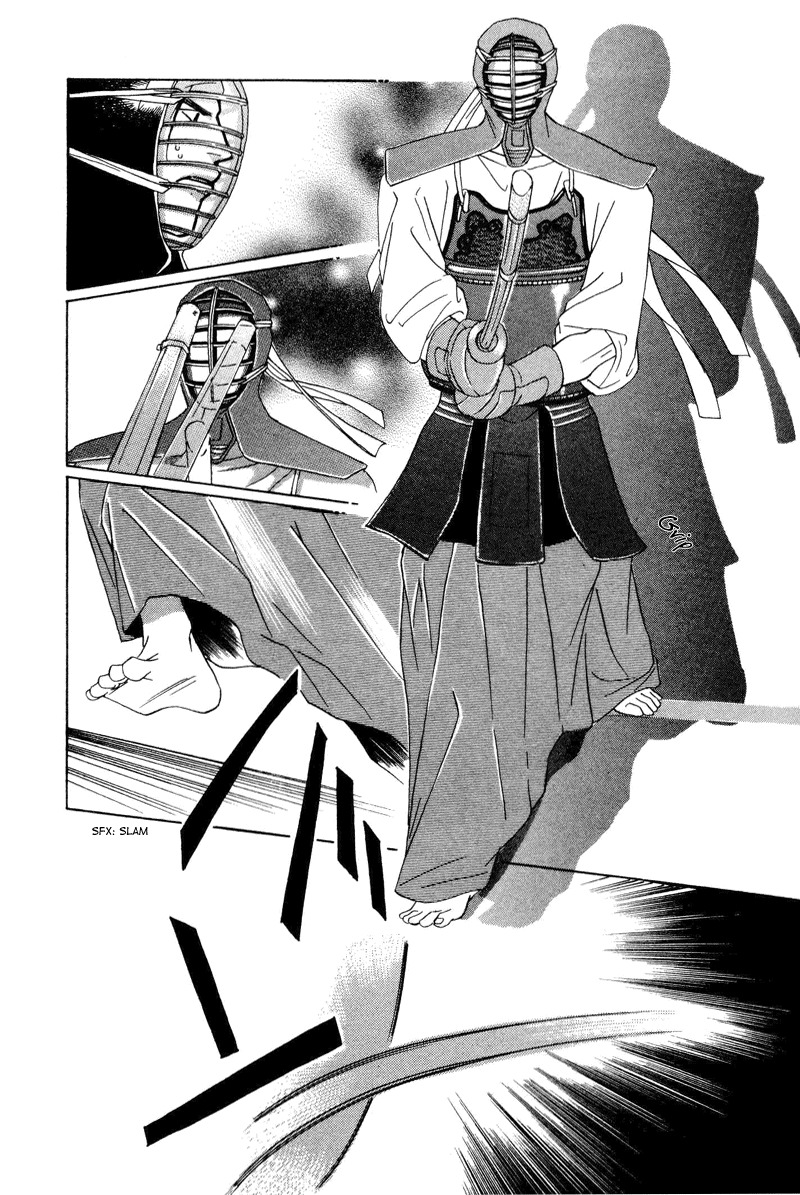 Afuresou na Pool Chapter 6 page 33 - Chapter 6