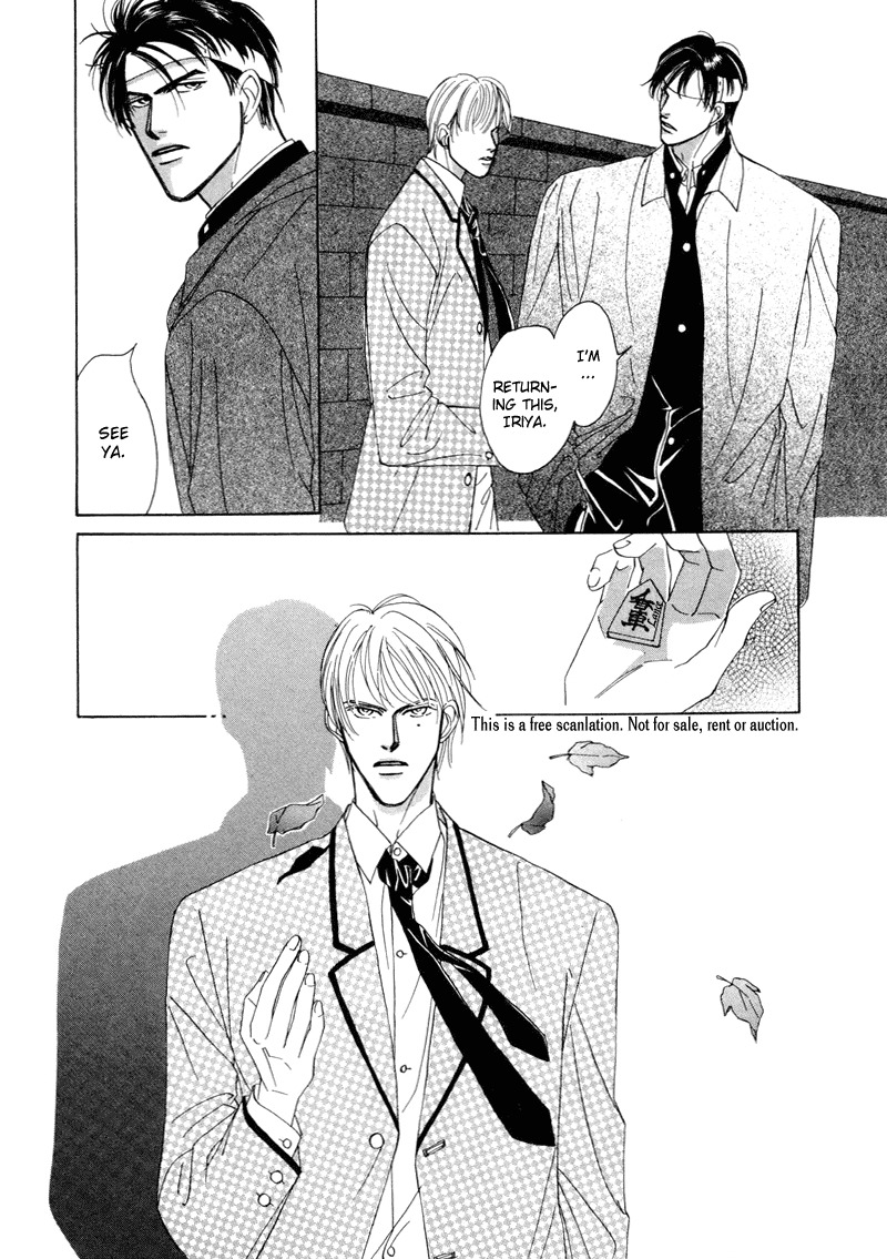 Afuresou na Pool Chapter 6 page 38 - Chapter 6