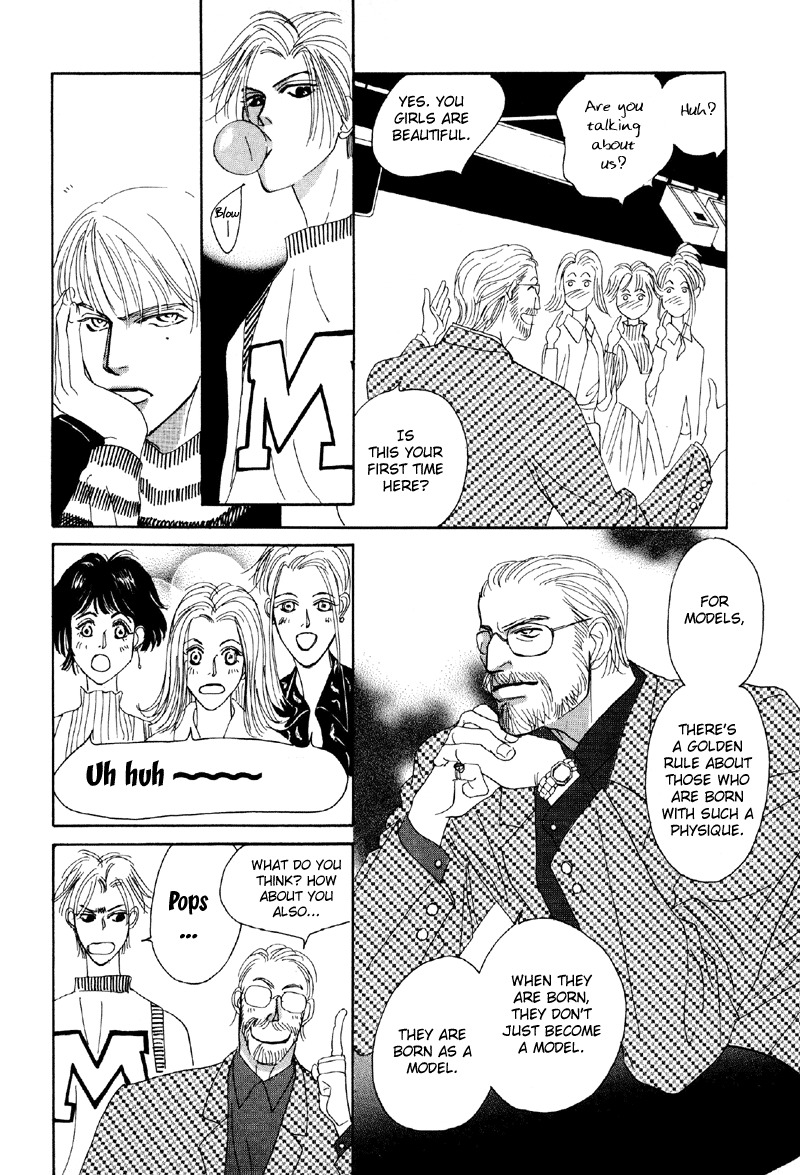 Afuresou na Pool Chapter 7 page 28 - Chapter 7