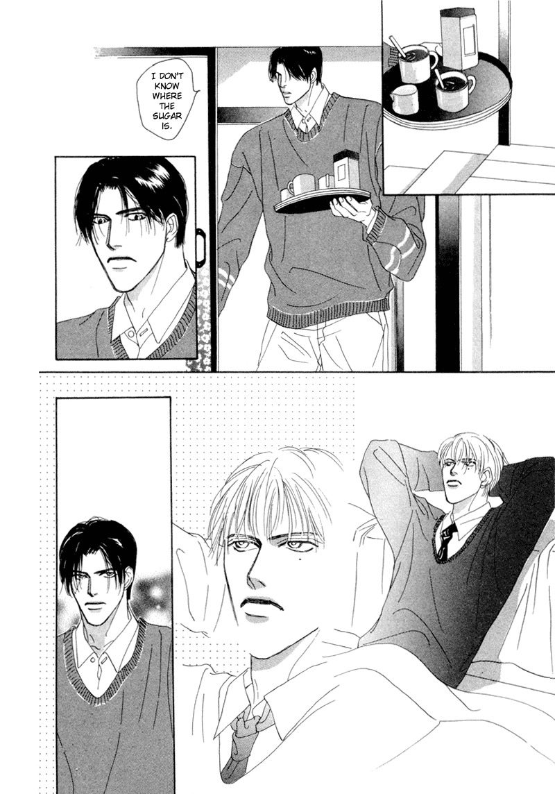 Afuresou na Pool Chapter 7 page 6 - Chapter 7