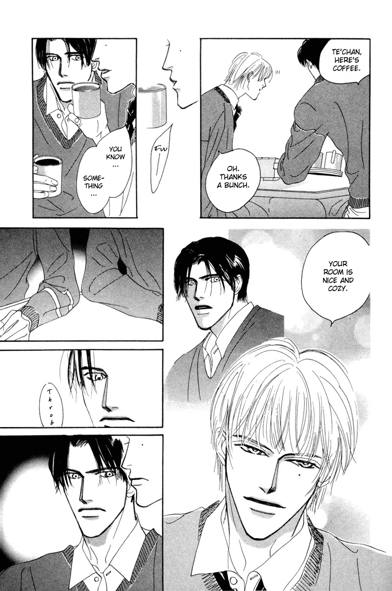 Afuresou na Pool Chapter 7 page 7 - Chapter 7