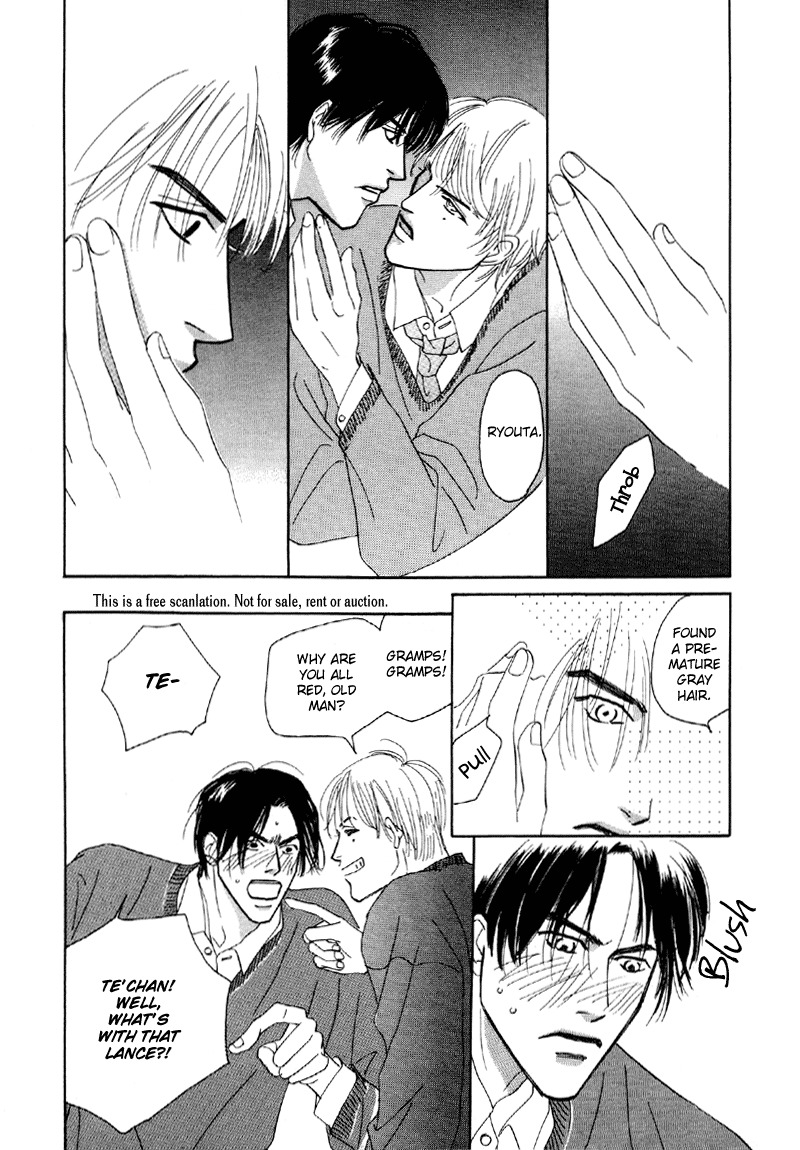 Afuresou na Pool Chapter 7 page 9 - Chapter 7