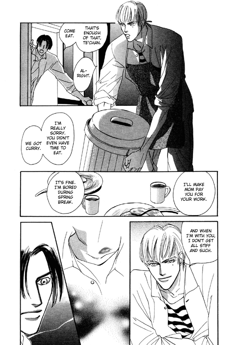 Afuresou na Pool Chapter 8 page 28 - Chapter 8
