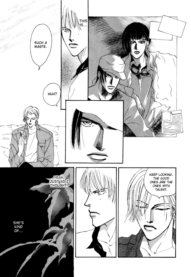 Afuresou na Pool Chapter 9 page 14 - Chapter 9