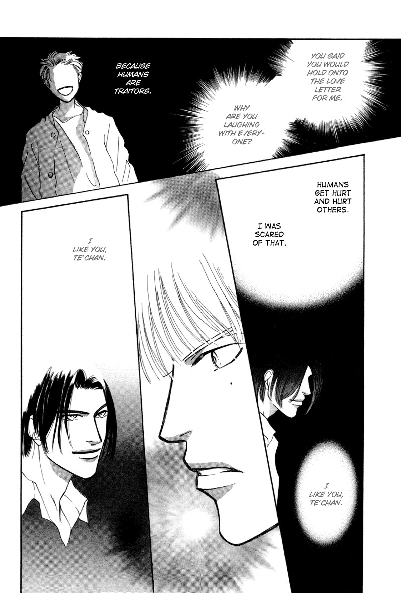 Afuresou na Pool Chapter 9 page 21 - Chapter 9