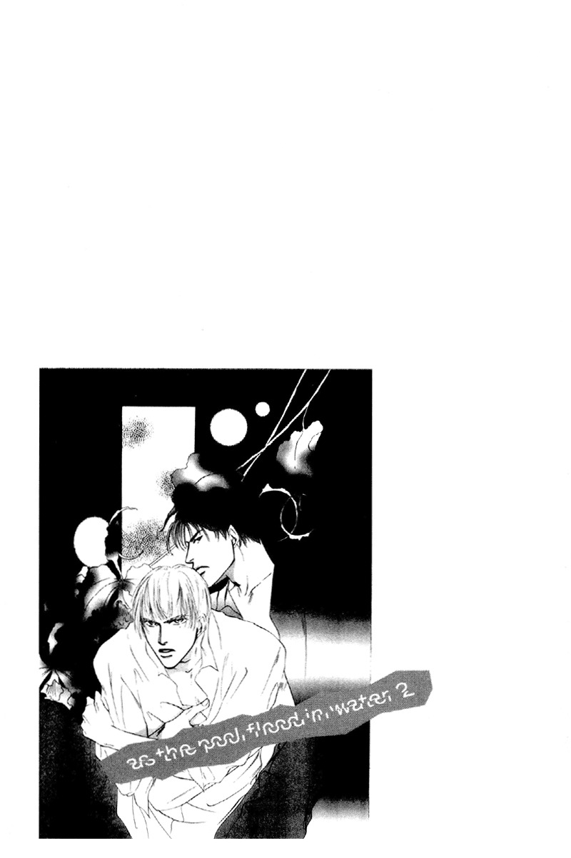 Afuresou na Pool Chapter 9 page 32 - Chapter 9