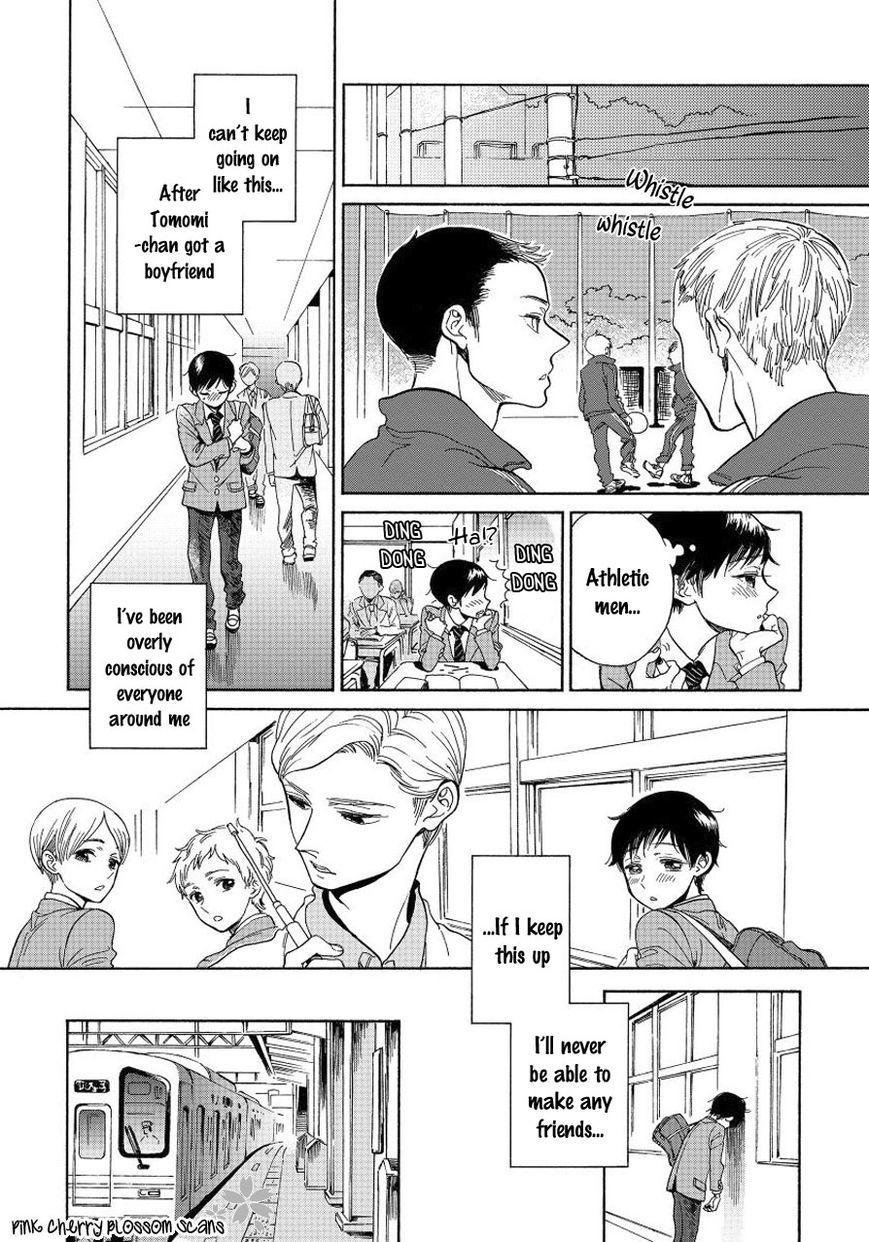 Afurete Shimau Chapter 1 page 10 - Chapter 1
