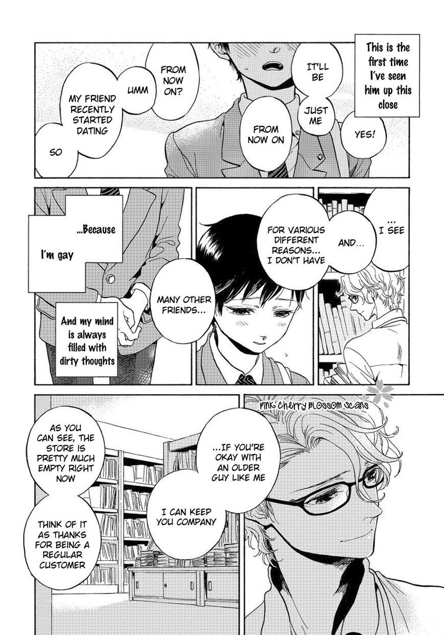 Afurete Shimau Chapter 1 page 14 - Chapter 1