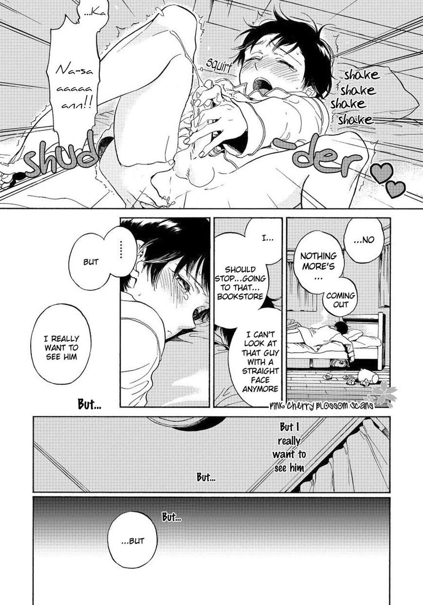 Afurete Shimau Chapter 1 page 16 - Chapter 1
