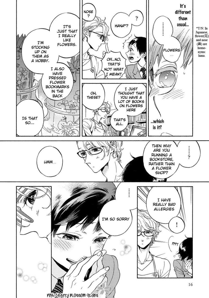 Afurete Shimau Chapter 1 page 18 - Chapter 1