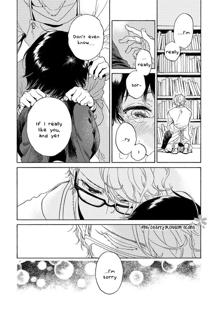 Afurete Shimau Chapter 1 page 24 - Chapter 1