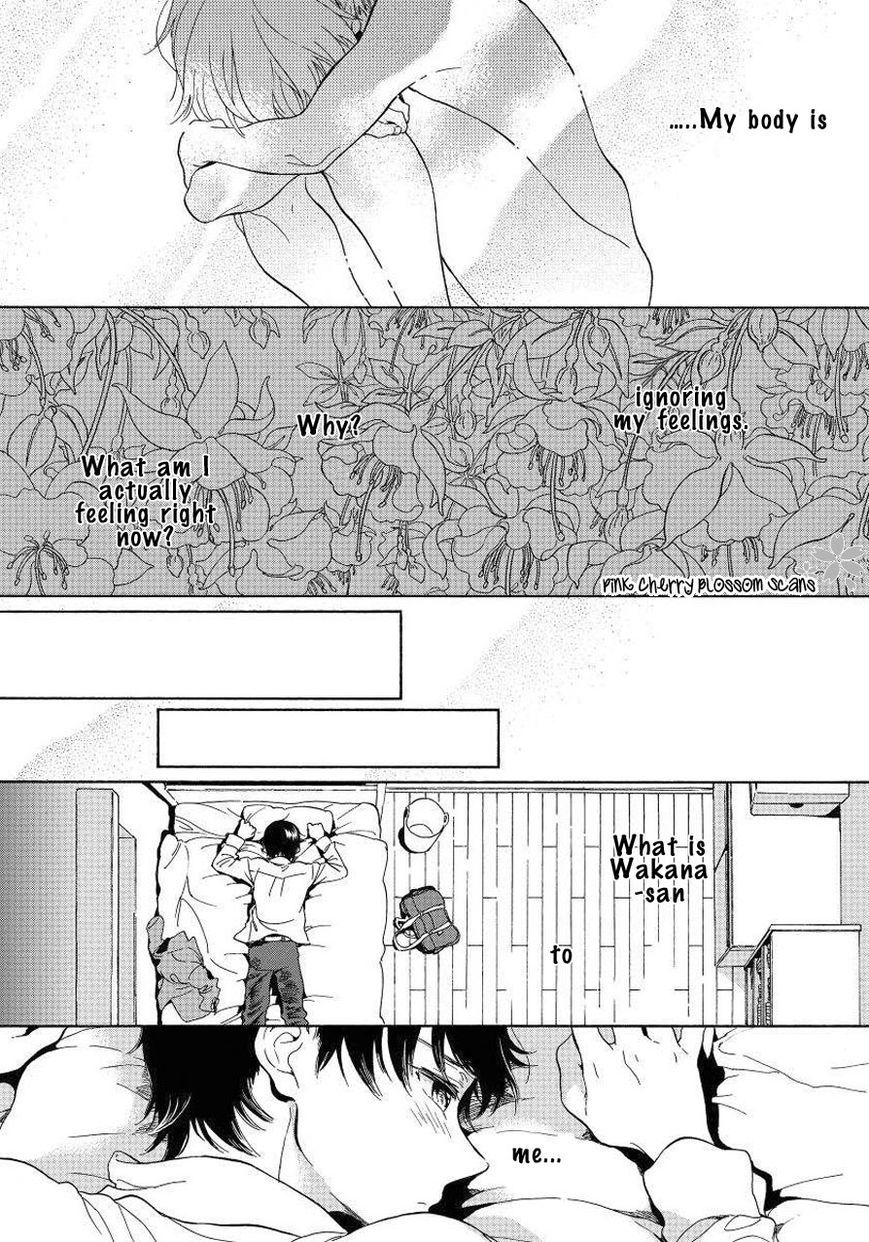 Afurete Shimau Chapter 1 page 25 - Chapter 1