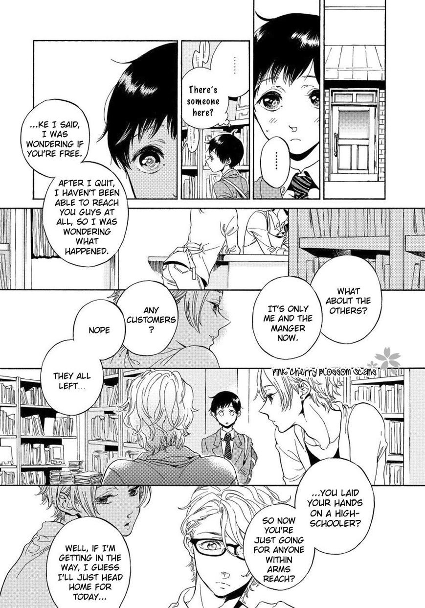 Afurete Shimau Chapter 1 page 28 - Chapter 1