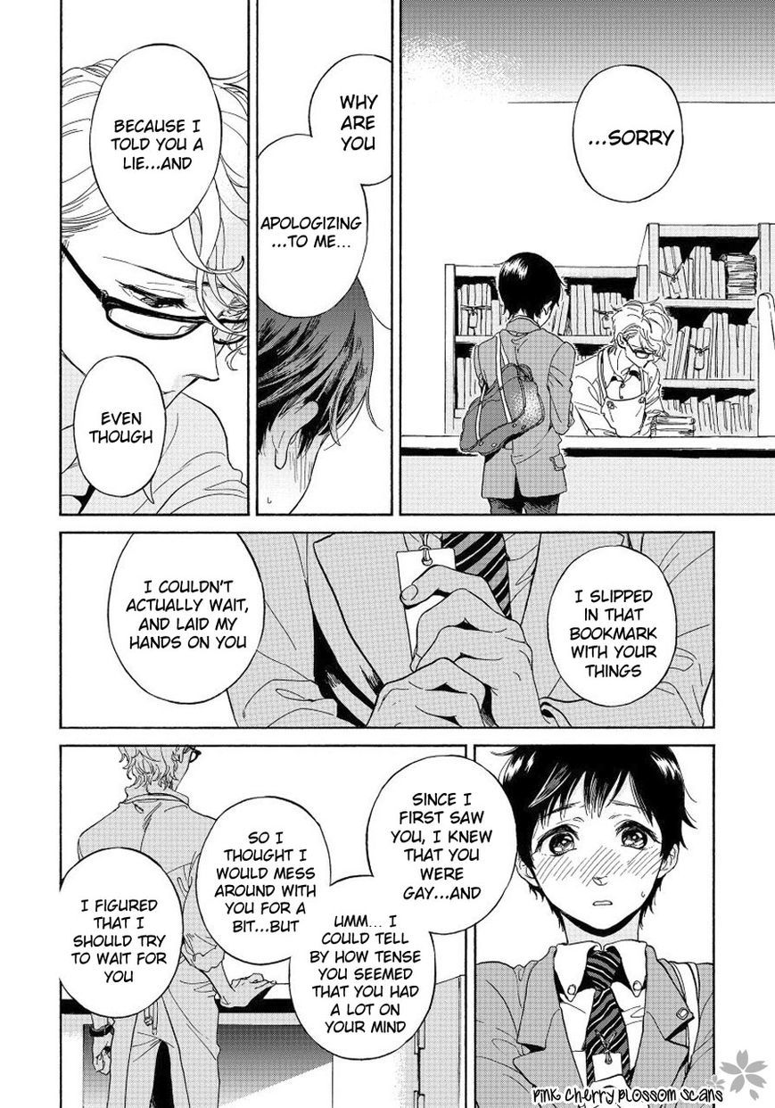 Afurete Shimau Chapter 1 page 30 - Chapter 1