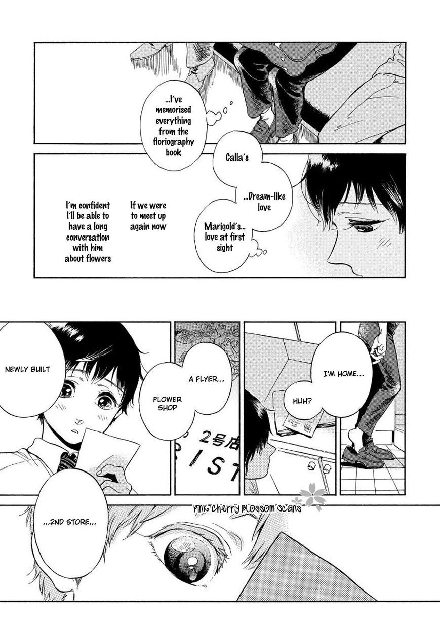 Afurete Shimau Chapter 1 page 39 - Chapter 1
