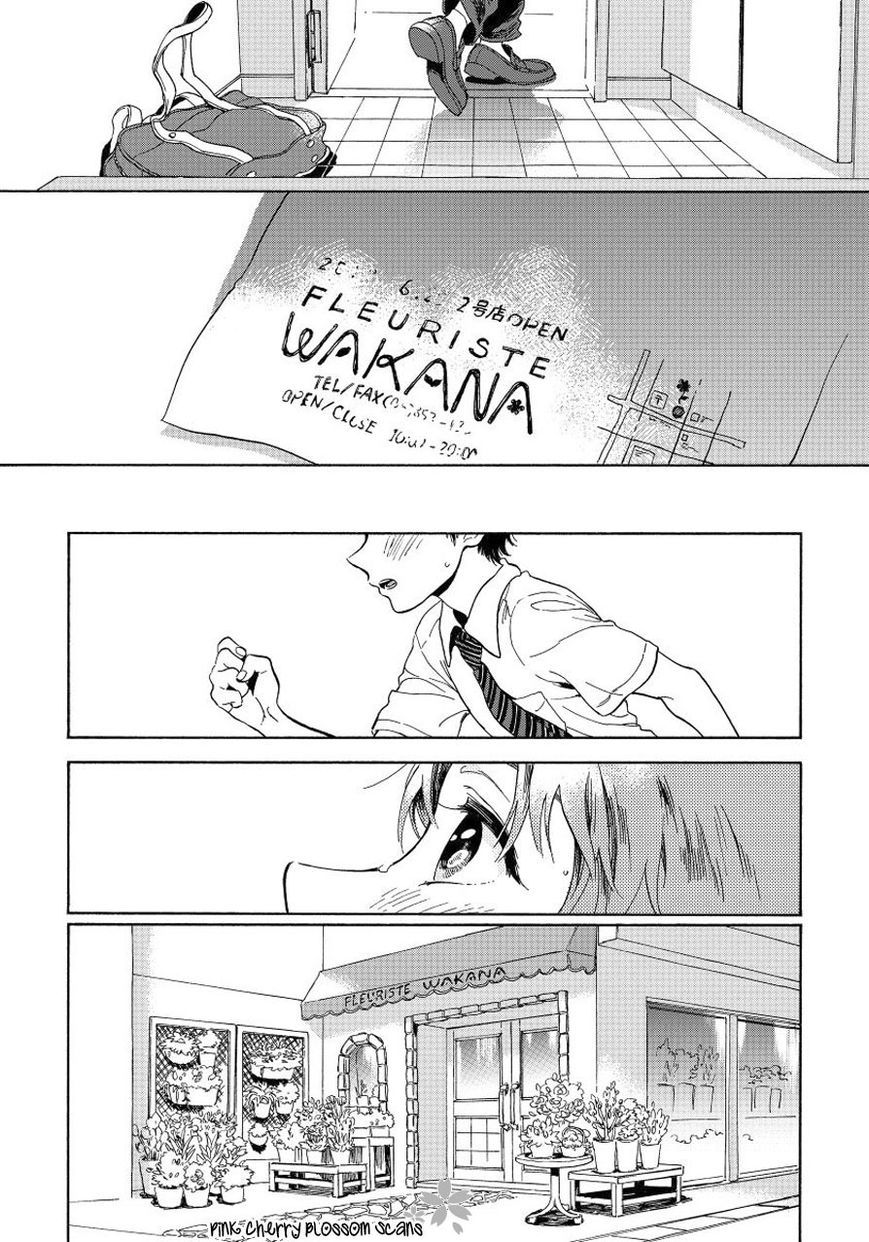Afurete Shimau Chapter 1 page 40 - Chapter 1
