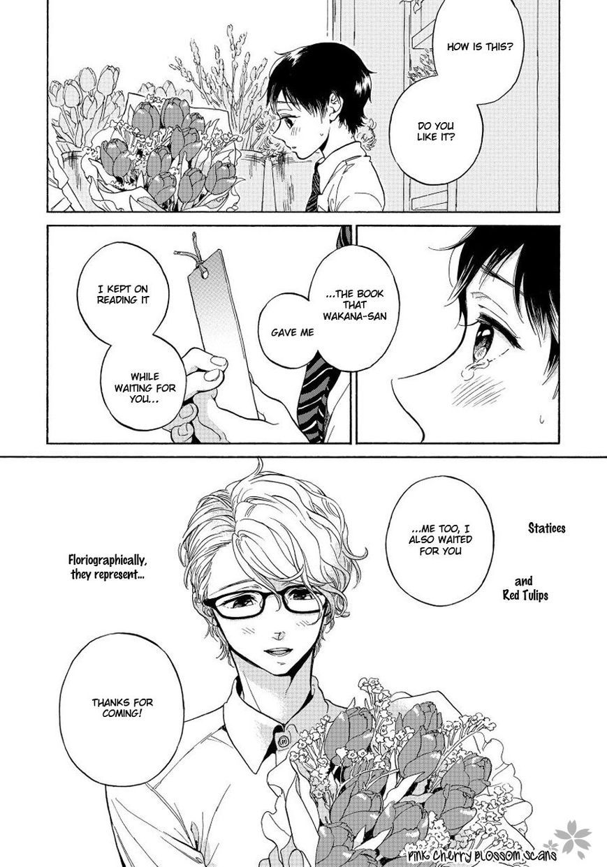 Afurete Shimau Chapter 1 page 42 - Chapter 1
