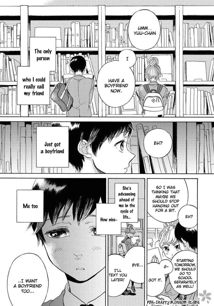 Afurete Shimau Chapter 1 page 7 - Chapter 1