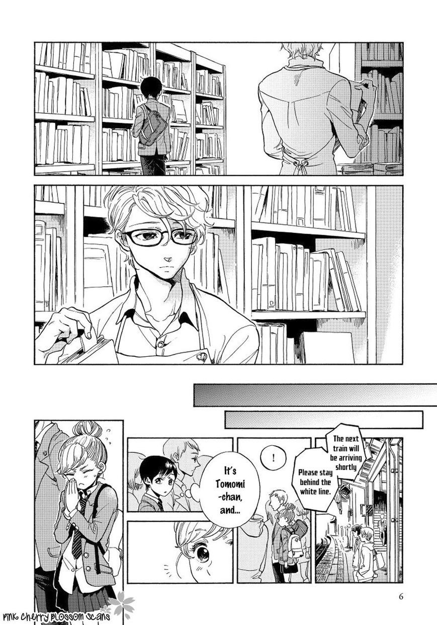 Afurete Shimau Chapter 1 page 8 - Chapter 1