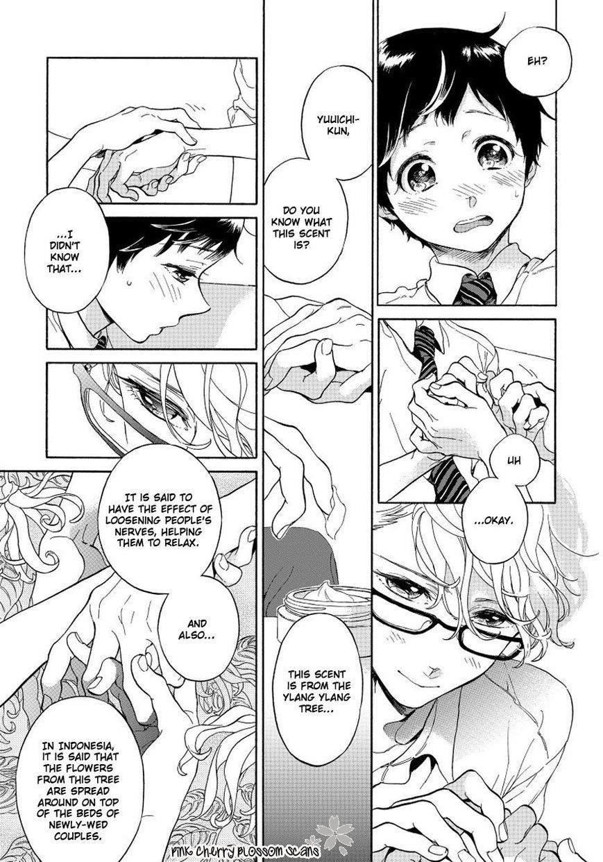 Afurete Shimau Chapter 2 page 12 - Chapter 2