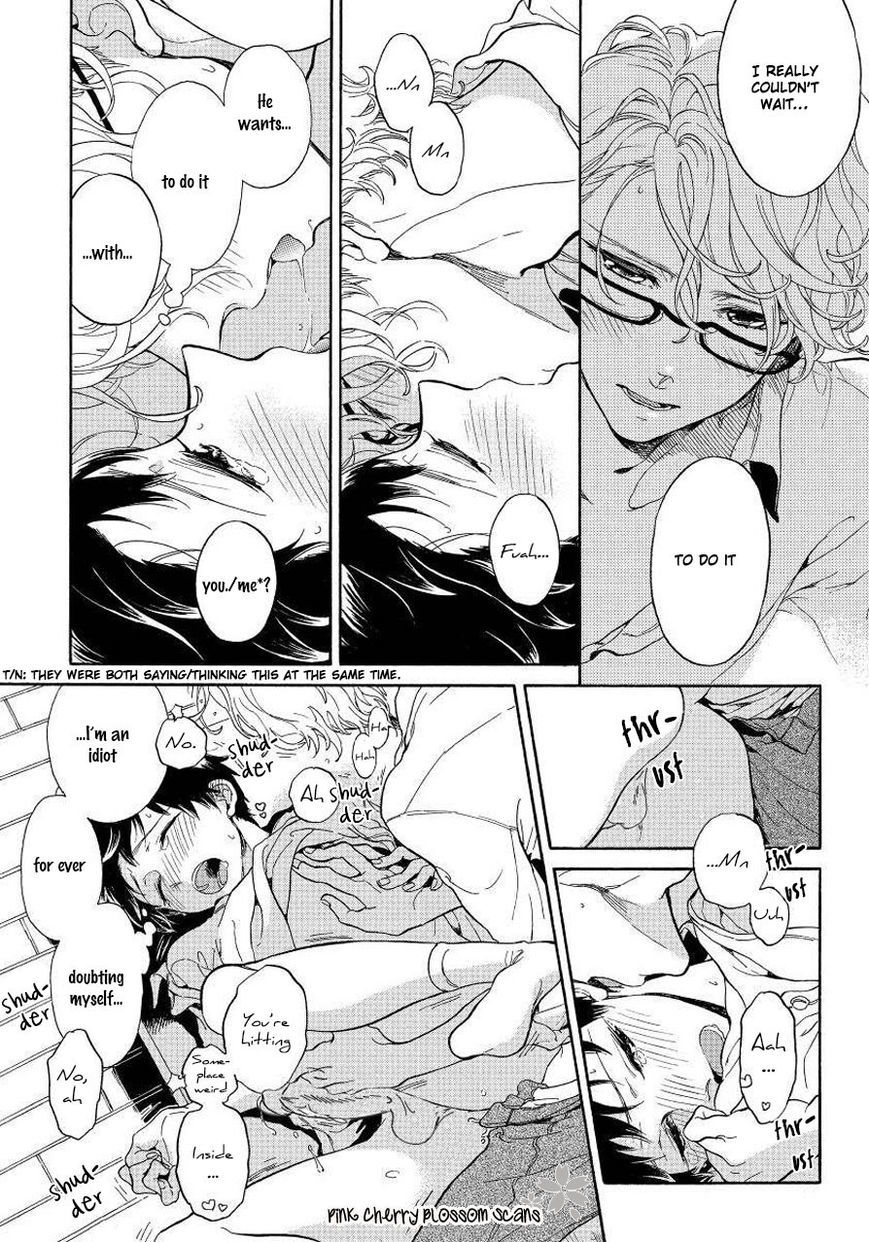 Afurete Shimau Chapter 2 page 16 - Chapter 2