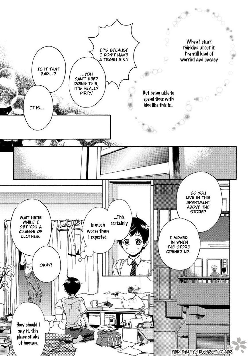 Afurete Shimau Chapter 2 page 19 - Chapter 2