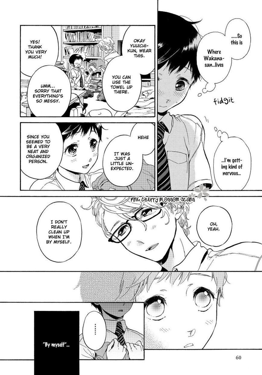 Afurete Shimau Chapter 2 page 20 - Chapter 2