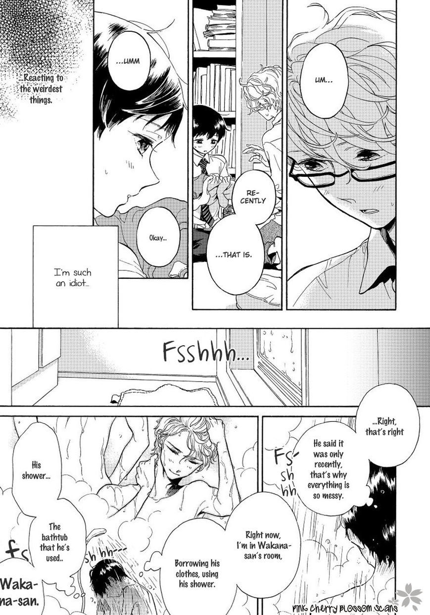 Afurete Shimau Chapter 2 page 21 - Chapter 2