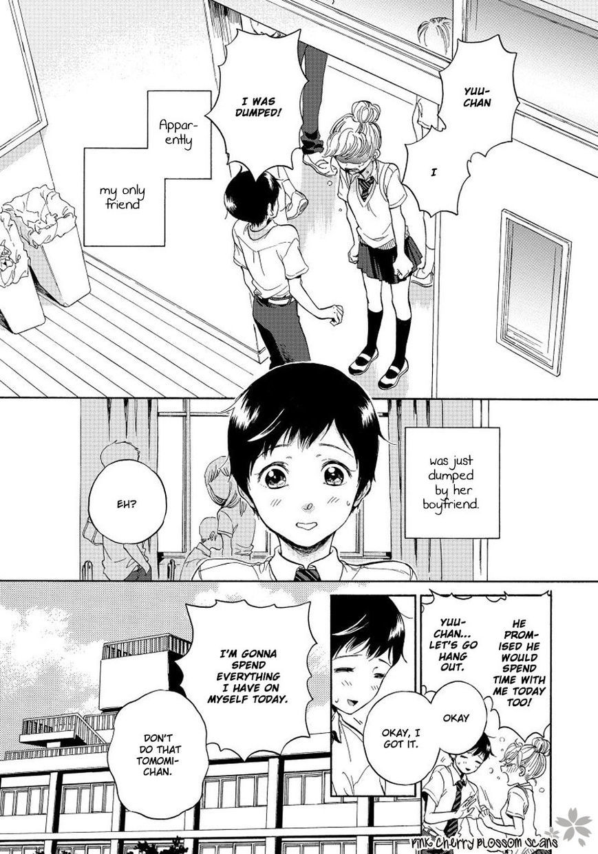 Afurete Shimau Chapter 2 page 3 - Chapter 2