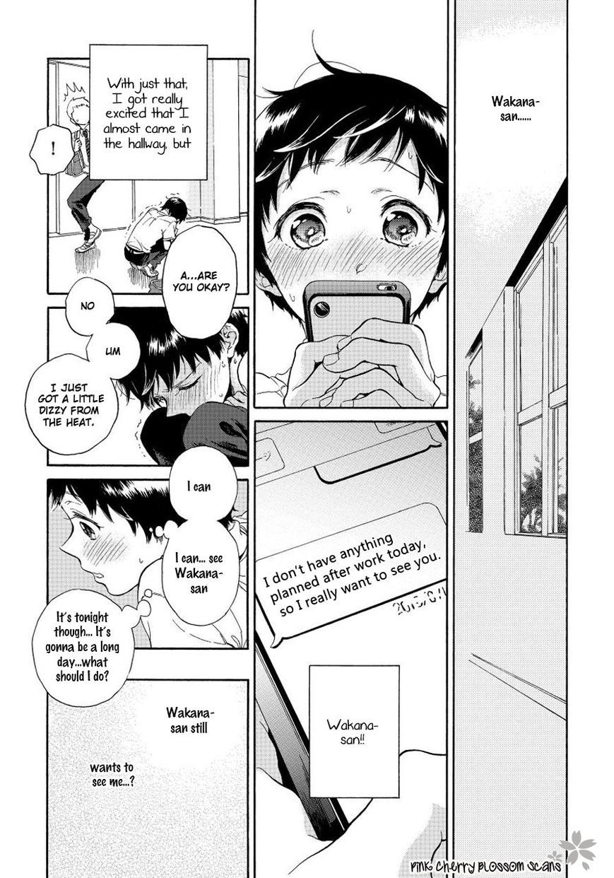 Afurete Shimau Chapter 2 page 37 - Chapter 2