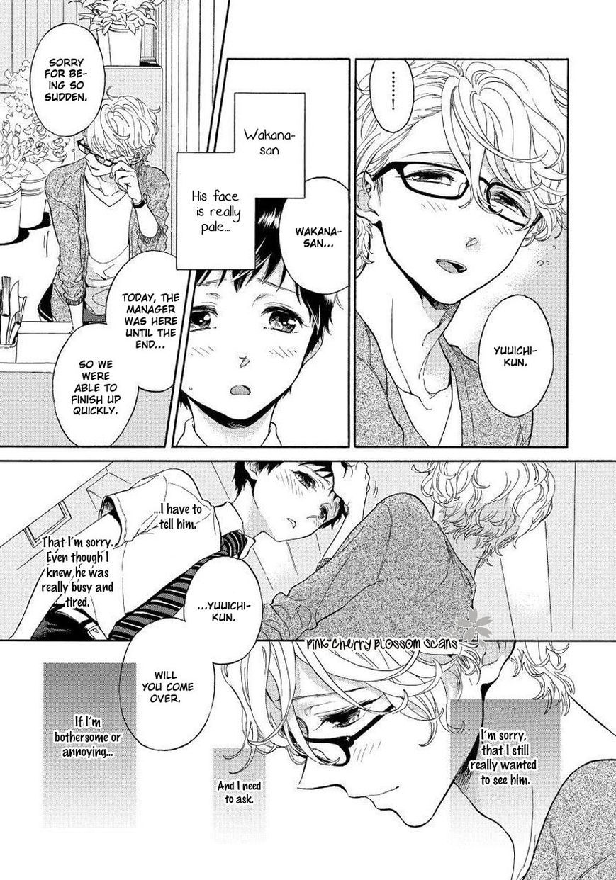 Afurete Shimau Chapter 2 page 39 - Chapter 2
