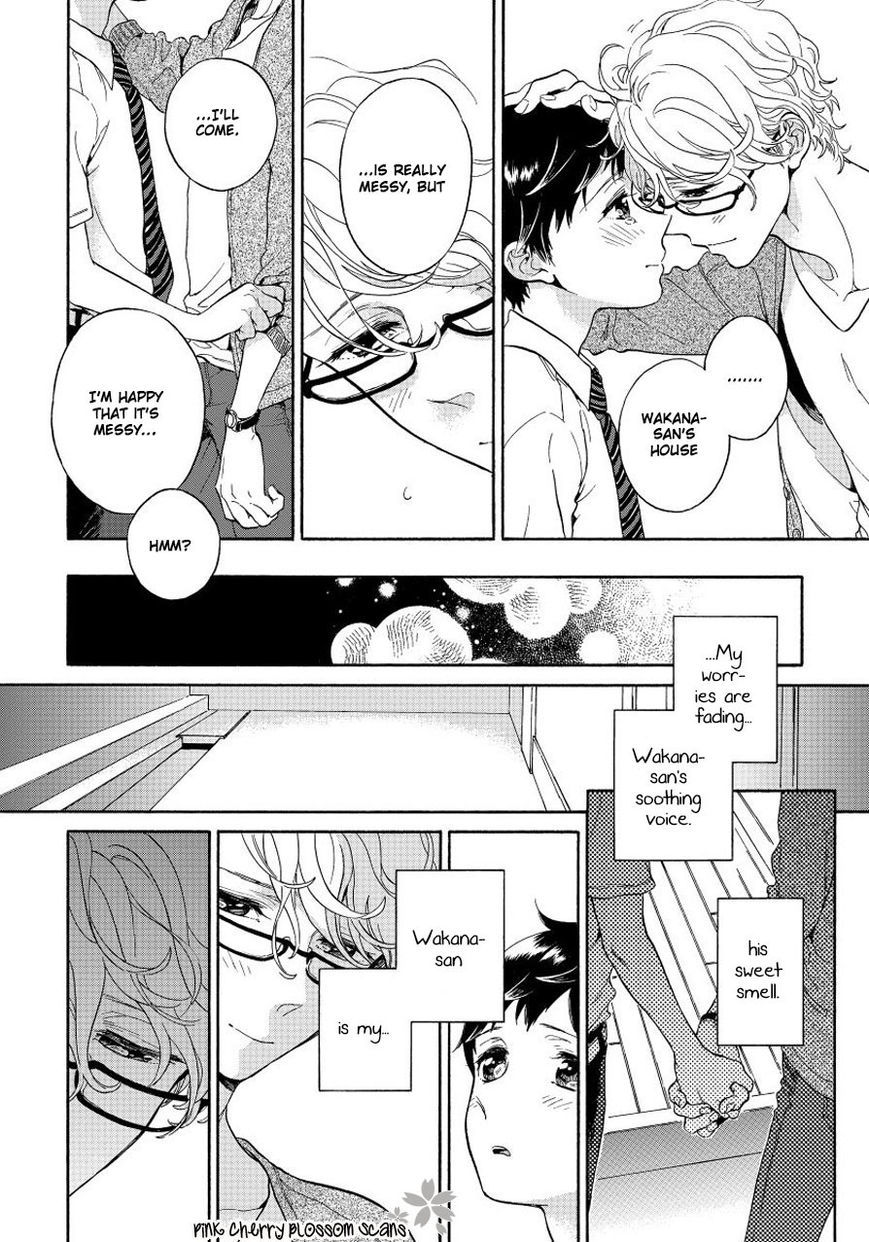 Afurete Shimau Chapter 2 page 40 - Chapter 2