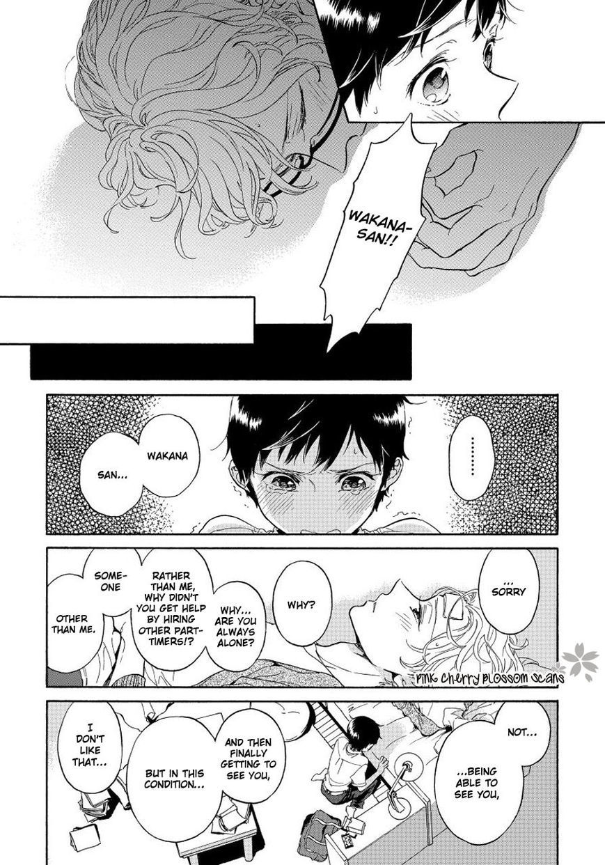 Afurete Shimau Chapter 2 page 42 - Chapter 2