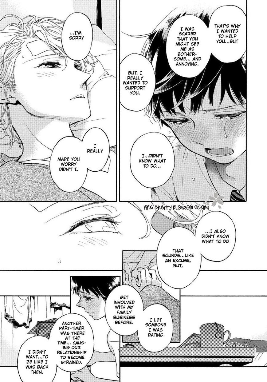 Afurete Shimau Chapter 2 page 43 - Chapter 2