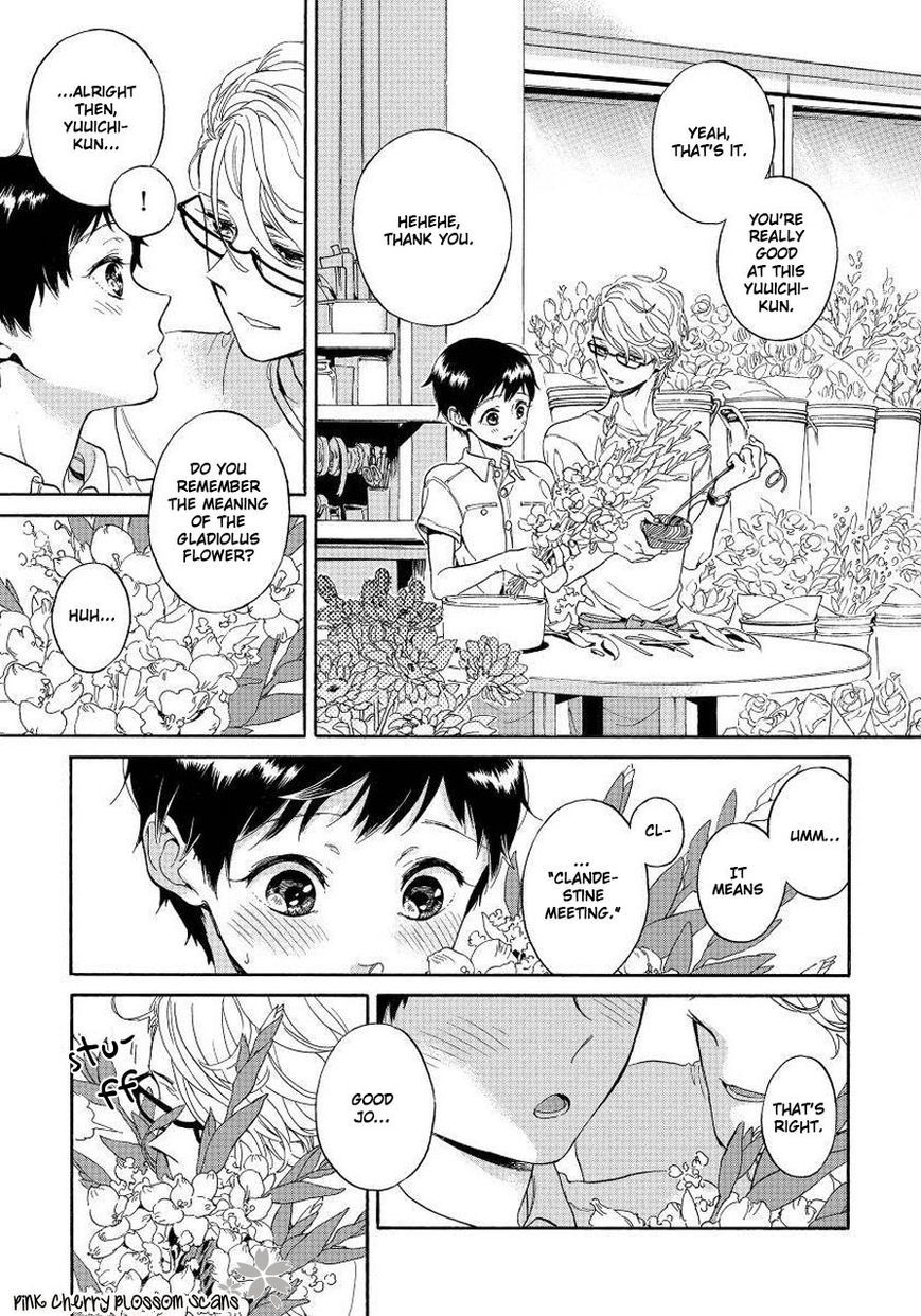 Afurete Shimau Chapter 2 page 53 - Chapter 2