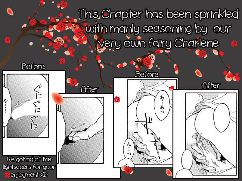 Afurete Shimau Chapter 2 page 55 - Chapter 2