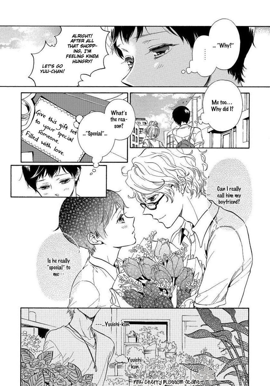 Afurete Shimau Chapter 2 page 6 - Chapter 2